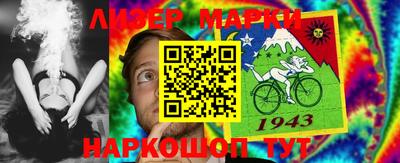 МДМА Новодвинск