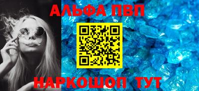 МДМА Новодвинск