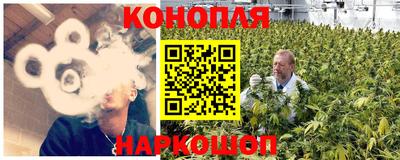 меф Новокубанск