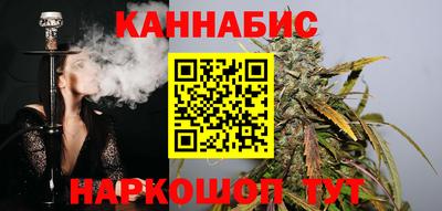меф Новокубанск