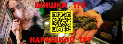 МДМА Новодвинск