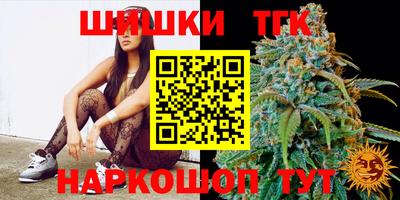 меф Новокубанск