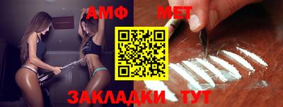 МДМА Новодвинск
