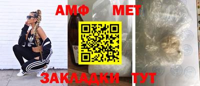 МДМА Новодвинск