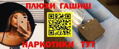 винт Среднеуральск