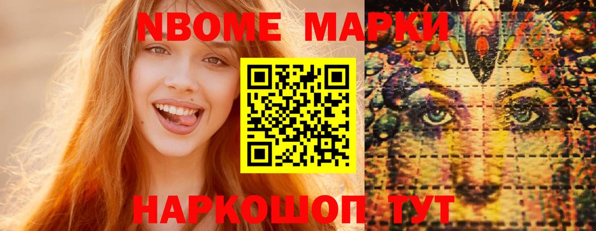Лсд 25 экстази ecstasy  ЛСД экстази  Нижнекамск    tor  Лсд 25 экстази кислота  Вход с VPN 