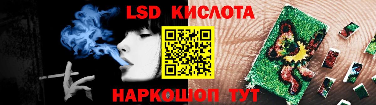 Меф МЯУ МЯУ   Cocaine  Вход с VPN  Вейп ТГК  Нижнекамск  Гашиш 