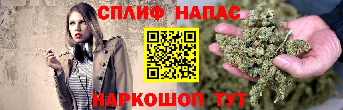 Нижнекамск  Марихуана семена  Вход с VPN  Марихуана сатива  Шишки марихуана Amnesia 